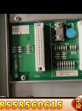 YOKOGAWA橫河，型号：ANB10D-415-C2RD0