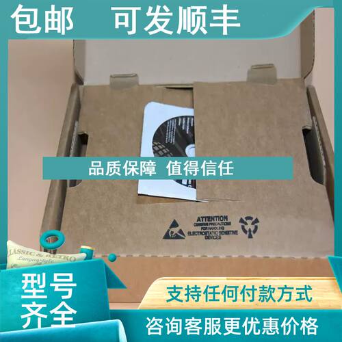 议价PROSOFT MVI69-PDPS