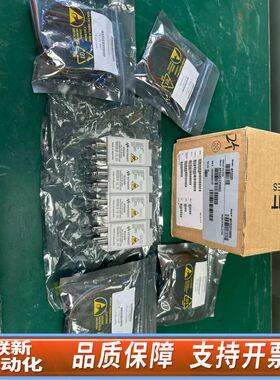 11636C 新款黑色 DC 50Ghz 功率分流器