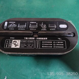中国电信天翼网关 TGCT-526G 双频Wi-Fi6详谈