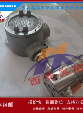 美国GO高压减压阀H2-1Z34Q3G4145