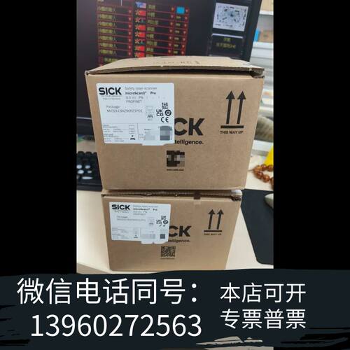 SICK雷达MICS3-CBAZ90PZ1P01议价