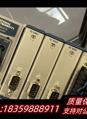 NI 9862模块，，.议价