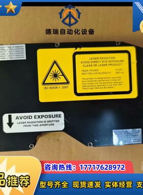 2420A-3R-B-01-S，LMI乐姆迈Gocator议价