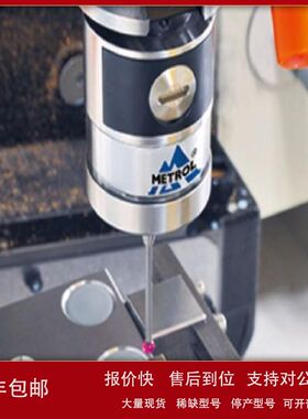 性价比高 Metrol传感器 CSM105CB 全新原装正议价