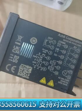 数字显示调节器 C1ATV0A12300