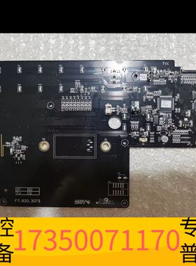 华泰海湾gst200H消防报警控制器主机主板242点议价