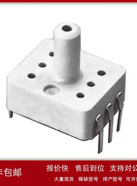 尼得科-雅达康-REC16K25-205-B RMS20-256-201-1