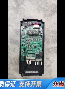 众辰15kw变频器型号T9400S-15KW，，买来