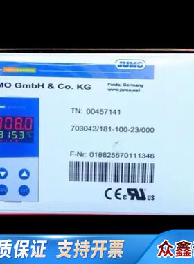 Jumo 00457141 久茂温控器 703042/1