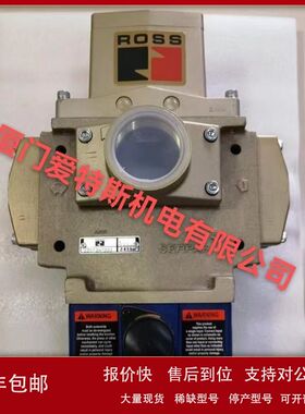 美国ROSS安全双联电磁阀J3573A/B4640/4893/4602冲床离合器议价