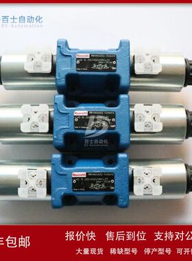 REXROTH电磁阀4WE10D5X/OFEW230N9K4/M