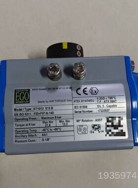 AIR TORQUE气动执行器 AT101U S12 B议价