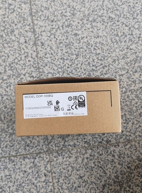 台达触摸屏DOP-103BQ ，盒码一致，议价