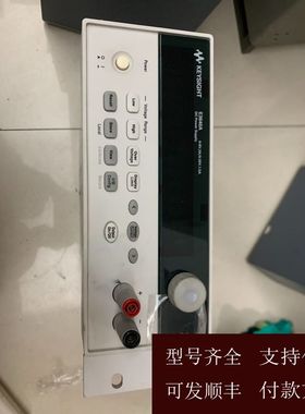 【可维修】议价Keysight E3640A直流电源
