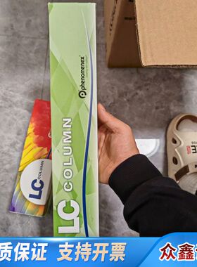 飞诺美00G-4336-E0，出Phenomenex品牌