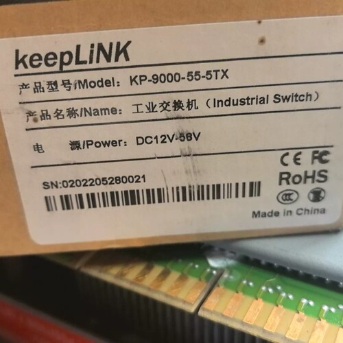 keepLiNK工业交换机KP-9000-55-5TX，全新议价