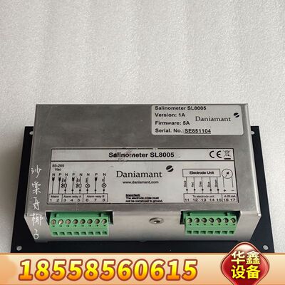 Daniamant salinometer SL8005 盐
