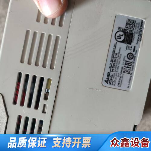 变频器VFD-M系列，型号VFD015M21A，1.5k