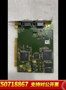 Hilscher CIF50-PB 卡 L0326001