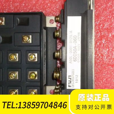 6DI50A-060 A50L-0001-0125#A 6D议价
