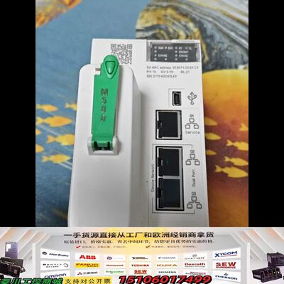 M580处理器模块BMEP583040，法国原产，带双议价