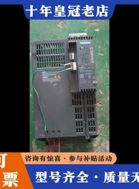 议价MOD340变频器6SL3210-1SE21-8UA0可维修