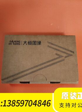 大恒工业相机ME2P-2621-4GM-P黑白2600议价