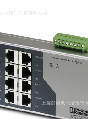 MACX MCR-SL-CAC- 5-I - 2810612 - 电流变送器