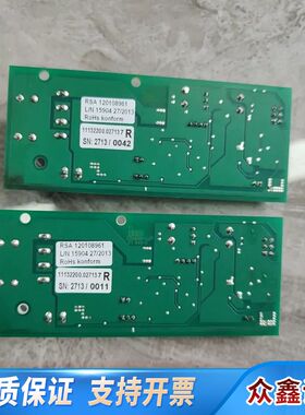 RSA120108961 L/N 15904 板卡感觉像