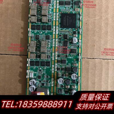 迈瑞RESONA5 6 7 RESONA8 B超4D模块 T询价