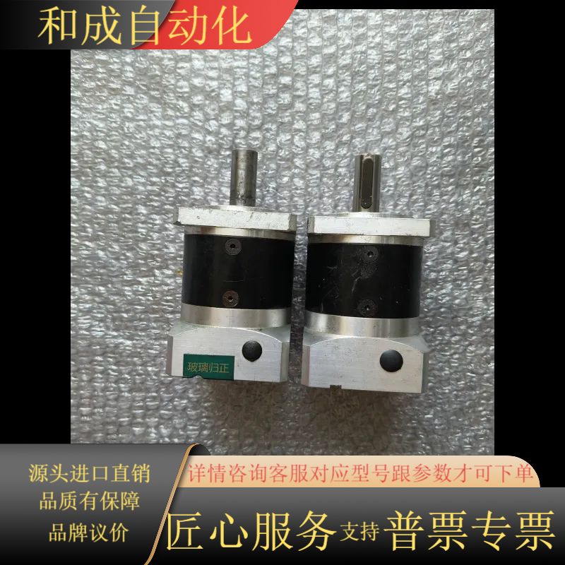 PF60L1-005-P2-S2-14-30-50-70-M