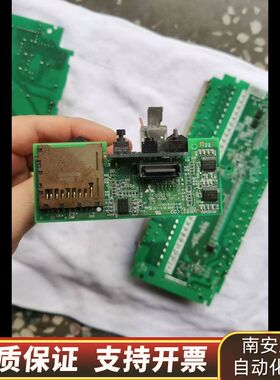 PLC  FX5U-64MR/ES询价