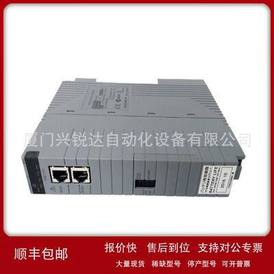 YOKOGAWA  UR1800 处理器模块卡件议价