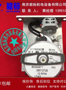 德国 托马斯 蠕动泵 20251356  220V 10转/分 气体分析仪排水泵议