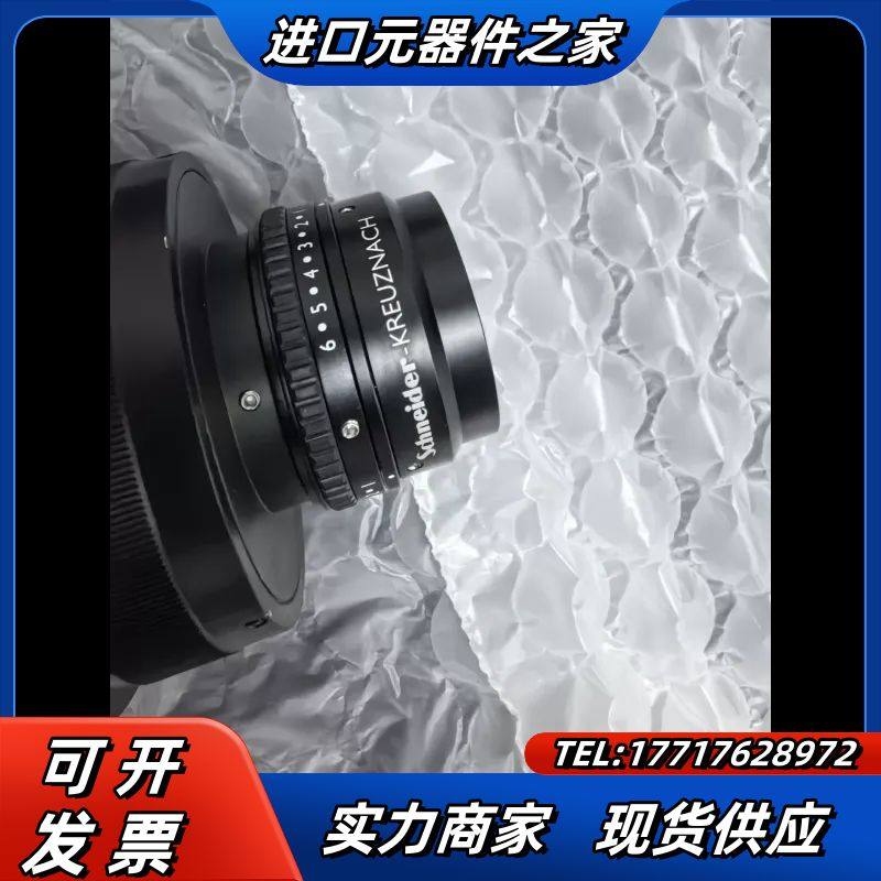 Teledyne DALSA工业相机接口转换器，P4-C议价,3C数码配件,隔离器/耦合器,淘宝优惠券,粉丝福利购,淘宝优惠卷