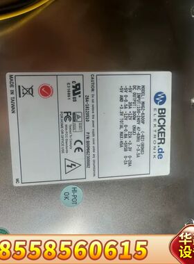 BICKER.de 工控机电源 MHG2-6300P (-B