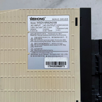 议价维宏伺服驱动WSDV-6R82M2SB