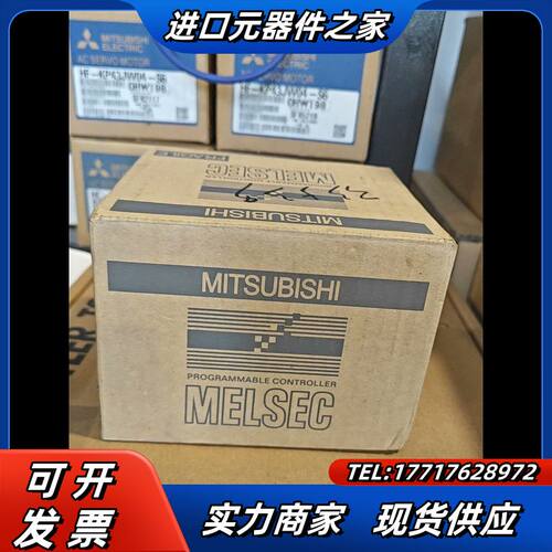 PLC FX1S-30MR-001，原装，全新，议价