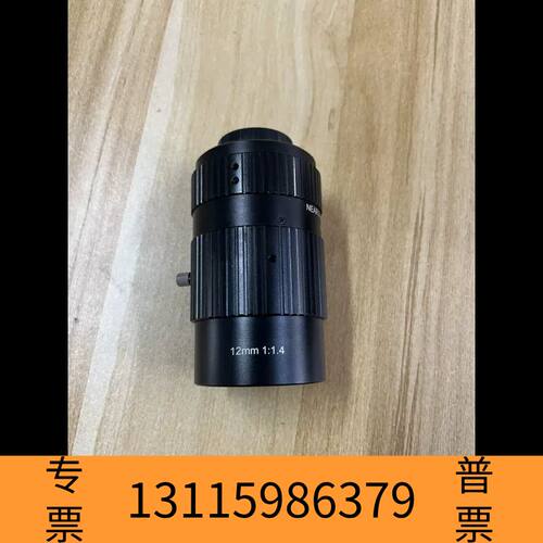 众桦MORITEX茉莉特工业镜头ML-U1214MP9 ，12m议价