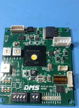 议价DMS CCLK IO CPU网络通讯板实物一张。