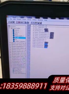 EPEC控制器下载转接器，免拆线，现场拷贝程序神器。买转接板询价