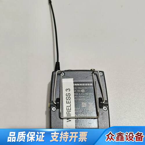 森海塞尔eW100G3无线腰发射器，516-558MhZ，