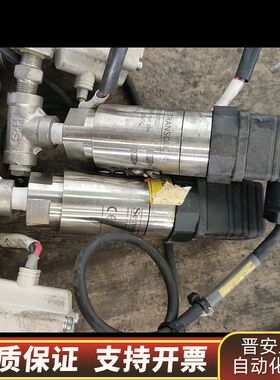 议价sensys PRESSURE TRANSDUCWE MOD