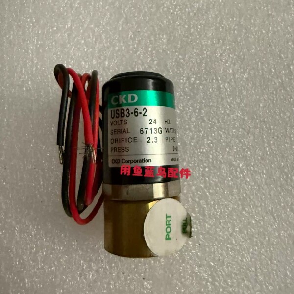 非标价CKD USB3-6-2锛�24V锛屾湁灏戦噺鐜拌揣銆傚姛鑳藉畬濂姐�