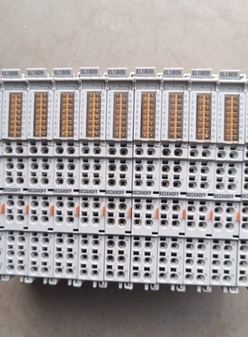 倍福EL1809，EL2809，实物拍现货议价