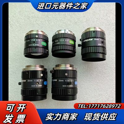 正品computar/康标达高清工业镜头，2/3寸，8/16议价