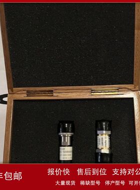 销售回收正品Keysight是德85052D 85032E 85032F网络分析仪校准件