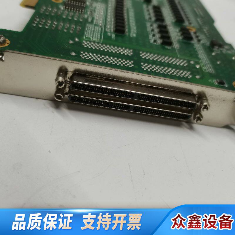 MPILM8AD 步进伺服电机8轴运动控制数据