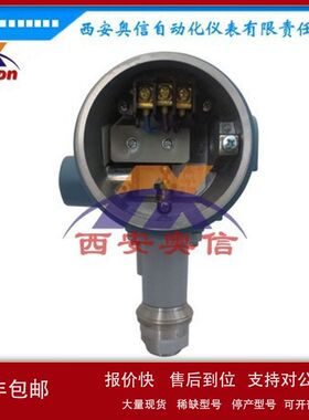 UE开关上海代理  J120-194隔爆压力开关117.2bar  J120-194现货议